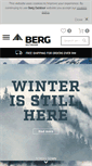 Mobile Screenshot of bergoutdoor.com